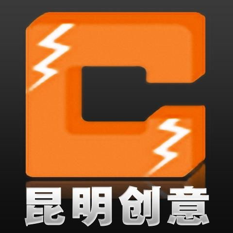 昆明創(chuàng)意網(wǎng)絡(luò)科技