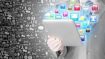 云技術(shù)云科技it網(wǎng)絡(luò)圖片圖片素材免費下載 格式 jpg 圖片編號 15659385 千圖網(wǎng)