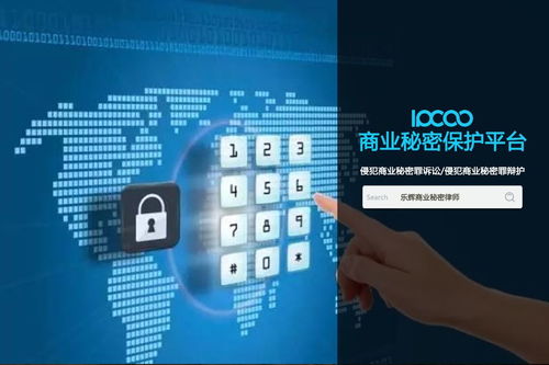 商業(yè)秘密的權(quán)利人,是否有權(quán)提起刑事附帶民事訴訟