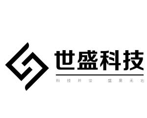 巴州世盛網(wǎng)絡(luò)科技