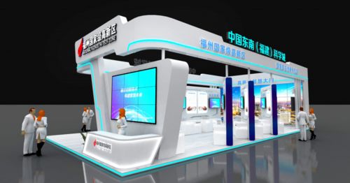 先睹為快 本屆數(shù)字峰會高新區(qū)企業(yè)看點提前揭曉