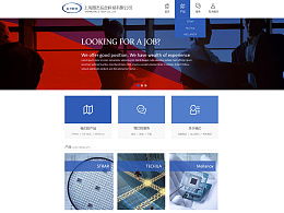玲瓏有致的推薦內容 ZCOOL網絡科技如何打造精準內容生態
