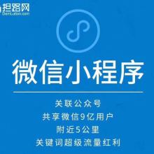 上海擔(dān)路網(wǎng)絡(luò)科技公司供應(yīng)產(chǎn)品概覽