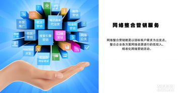 南寧網(wǎng)絡(luò)營(yíng)銷策劃、網(wǎng)站建設(shè)與軟件開發(fā)首選瀚銀網(wǎng)絡(luò)