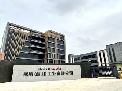 冠翔(臺山)工業(yè)與均維科技攜手啟動MES數(shù)字化轉(zhuǎn)型項(xiàng)目，共譜氣體壓縮機(jī)械銷售新篇章